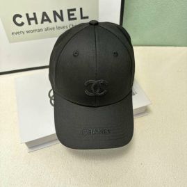 Picture of Chanel Cap _SKUChanelCapdxn962042